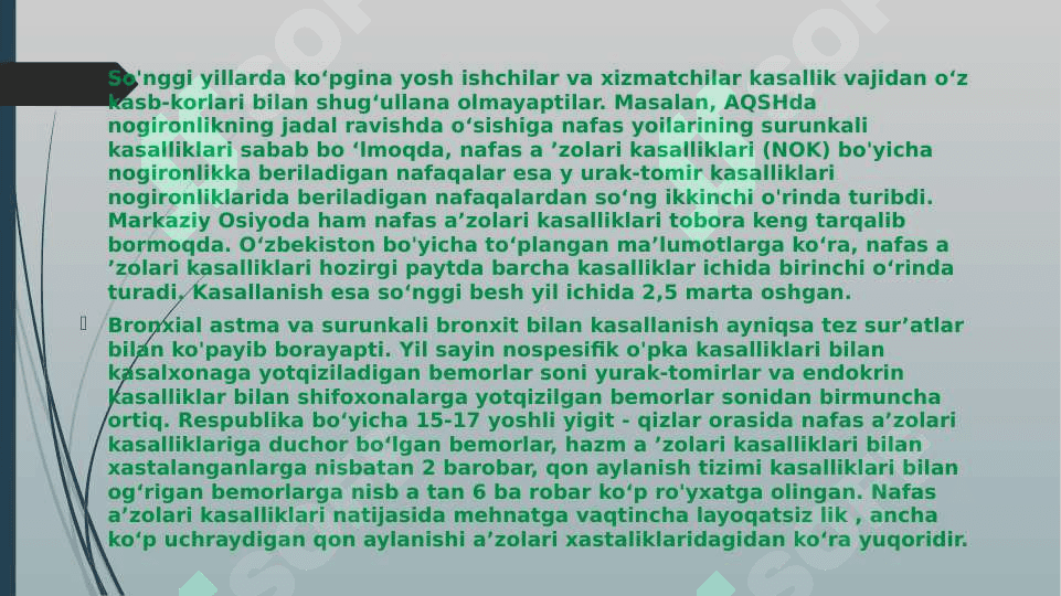 Nafas olish sistemasi kasalliklarini o'rganishning zamonaviy usullari 2