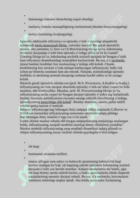Inflyatsiyaning mohiyati va kelib chiqish sabablari. 5