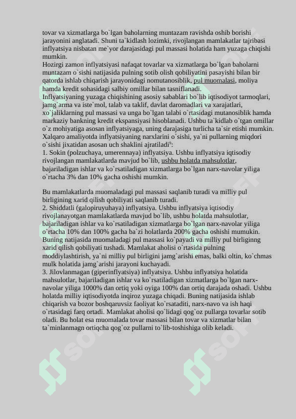 Inflyatsiyaning mohiyati va kelib chiqish sabablari. 7