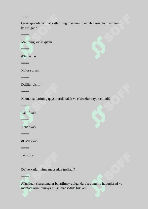 Filologiya test javoblari bilan 3
