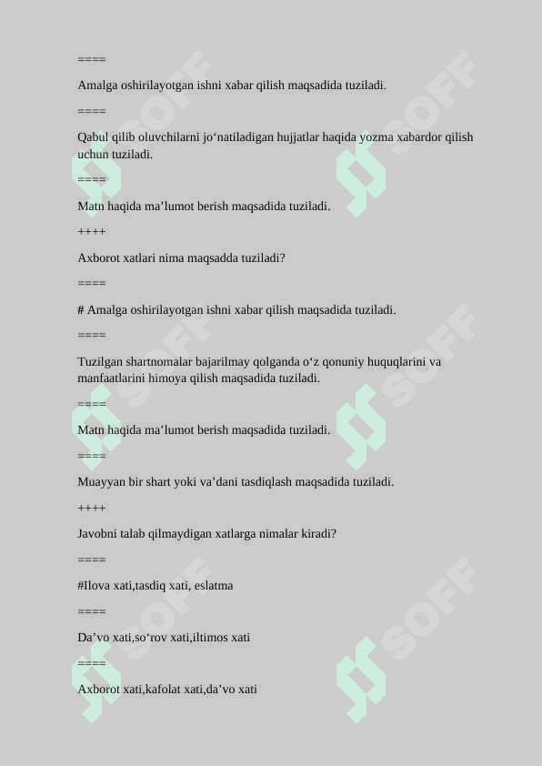 Filologiya test javoblari bilan 4