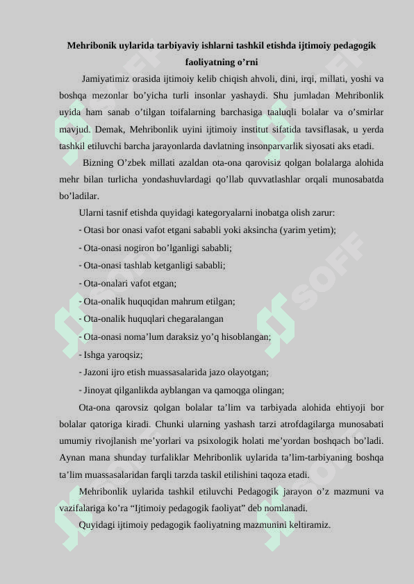 Mehribonlik uylarida tarbiyaviy ishlarni tashkil etishning o’ziga xosligi 2