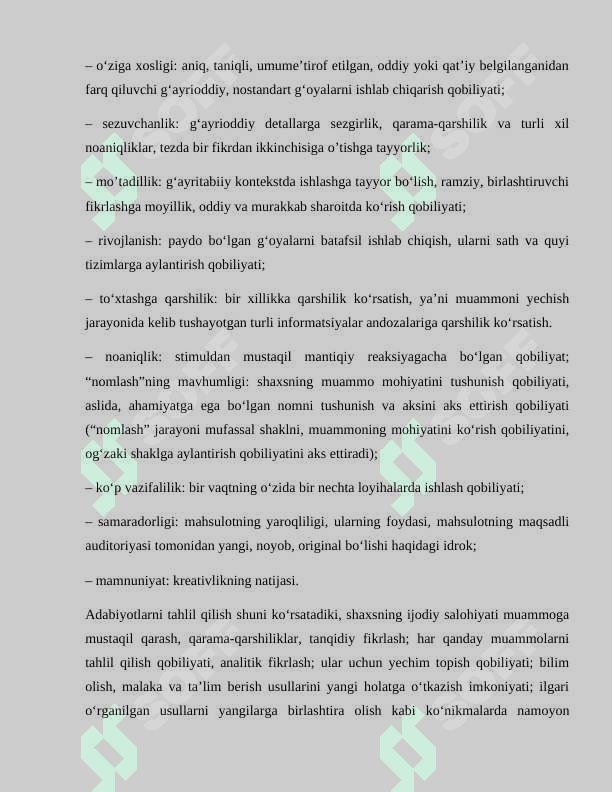 Pedagogning kreativ sifatlari 4