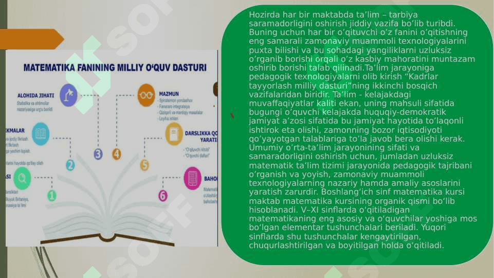 Boshlang’ich sinflarda matematika o’qitishda kompetesiyaviy yondashuv.Milliy o’quv dasturi tahlili 3