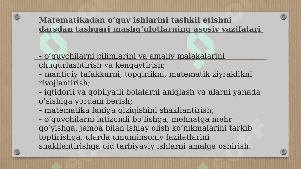 Boshlang’ich sinflarda matematika o’qitishning darsdan tashqari shakllari 6
