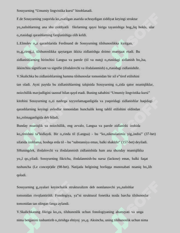 Omborxonalarga qo'yiladigan talablar 7