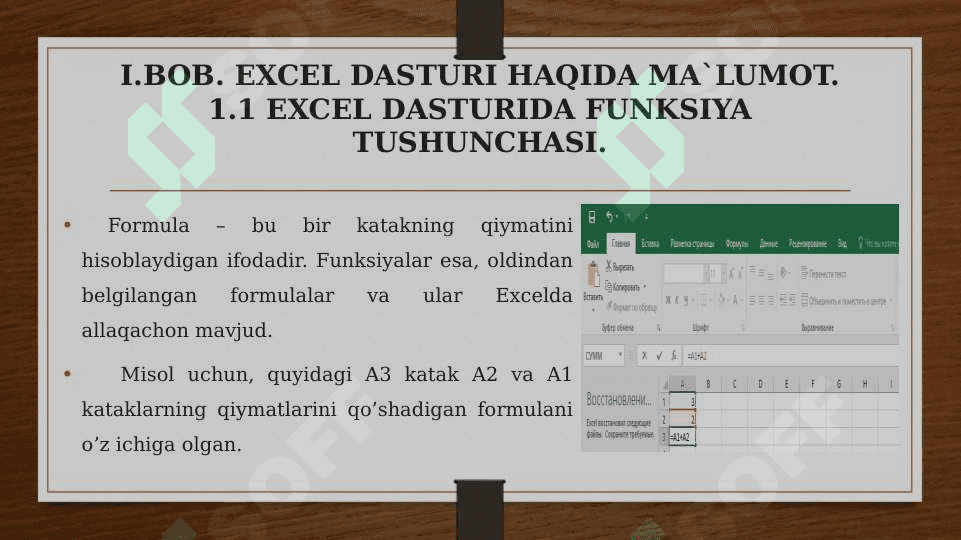 Excel dasturida kredit sohasiga oid funksiyalardan foydalanish. Moliyaviy taoifasidan foydalanish 6