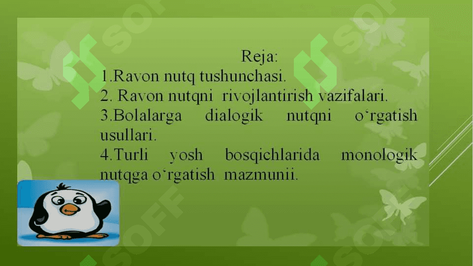 BOSHLANG‘ICH SINF O‘QUVCHILARIN INUTQINI O‘STIRISHGA OID MASHQ TURLARINI ISHLAB CHIQISH 3