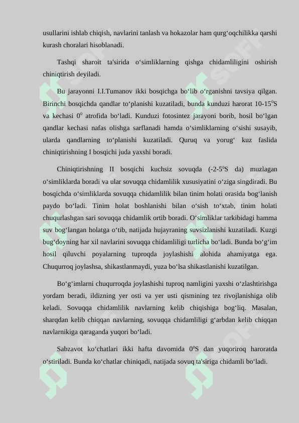 stress. moslashuv va chidamlilik. O'simliklar chidamliligining umumiy mexanizmlari 7