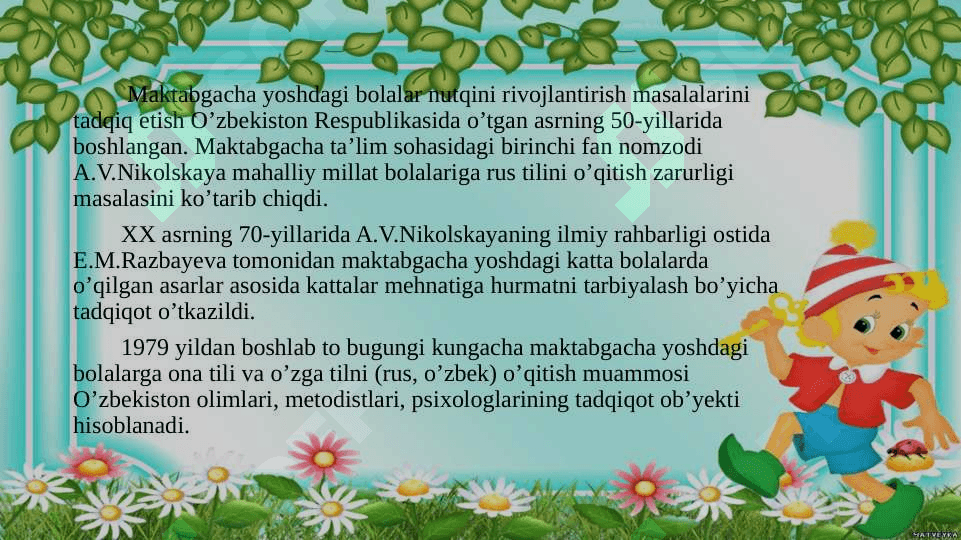 BOSHLANG‘ICH SINF O’QUVCHILARINING NUTQINI SHAKLLANTIRISH 5