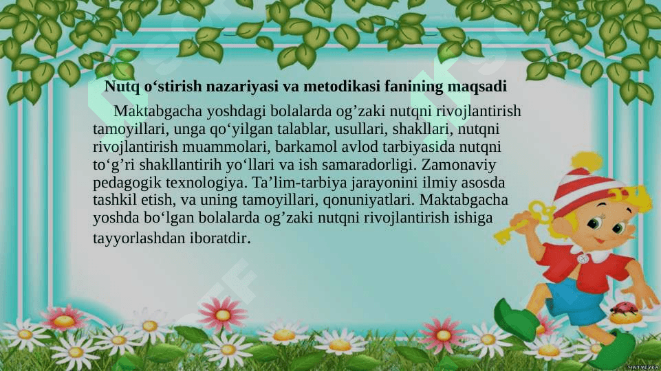BOSHLANG‘ICH SINF O’QUVCHILARINING NUTQINI SHAKLLANTIRISH 6
