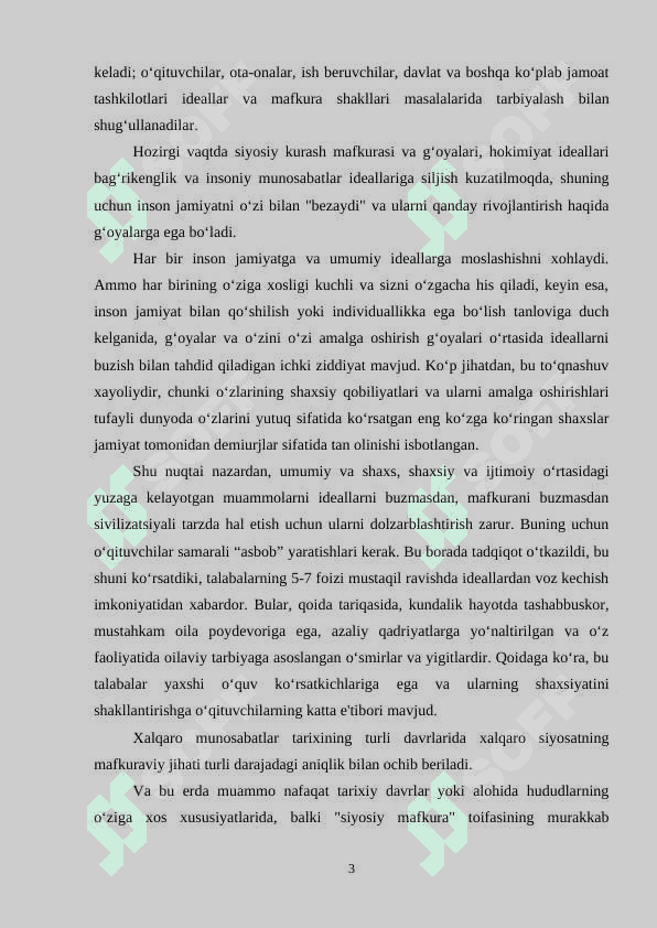 DUNYO GEOMAFKURAVIY MANZARASINI YOSHLAR DUNYOQARASHIGA TA’SIRINI TADQIQ ETISHNING NAZARIY-METODOLOGIK ASOSLARI 3