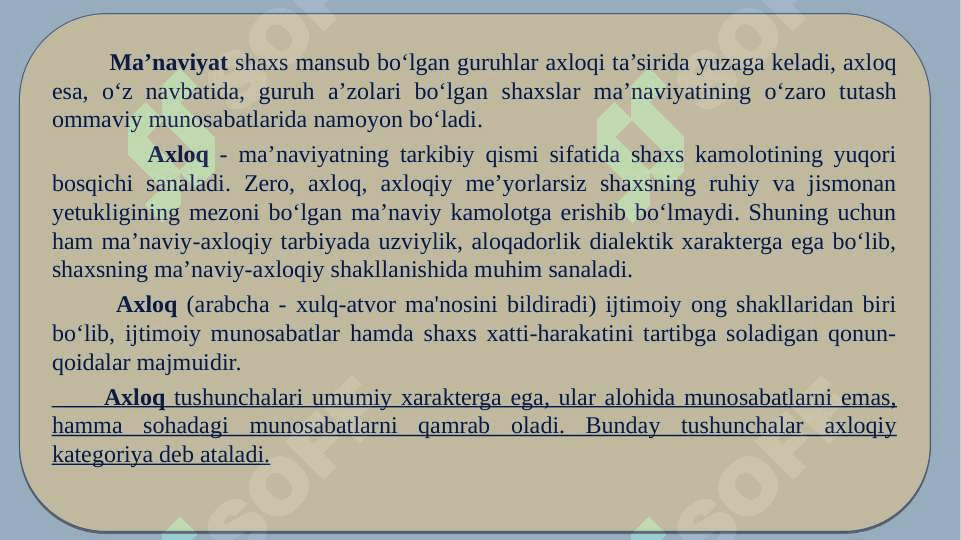 Maʼnaviy-axloqiy tarbiya... 7