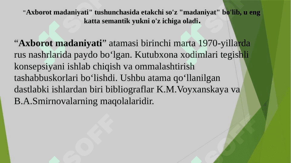 Media maydon tuzilishi, ta’siri va media maydonda axborot tarqatish madaniyati 5