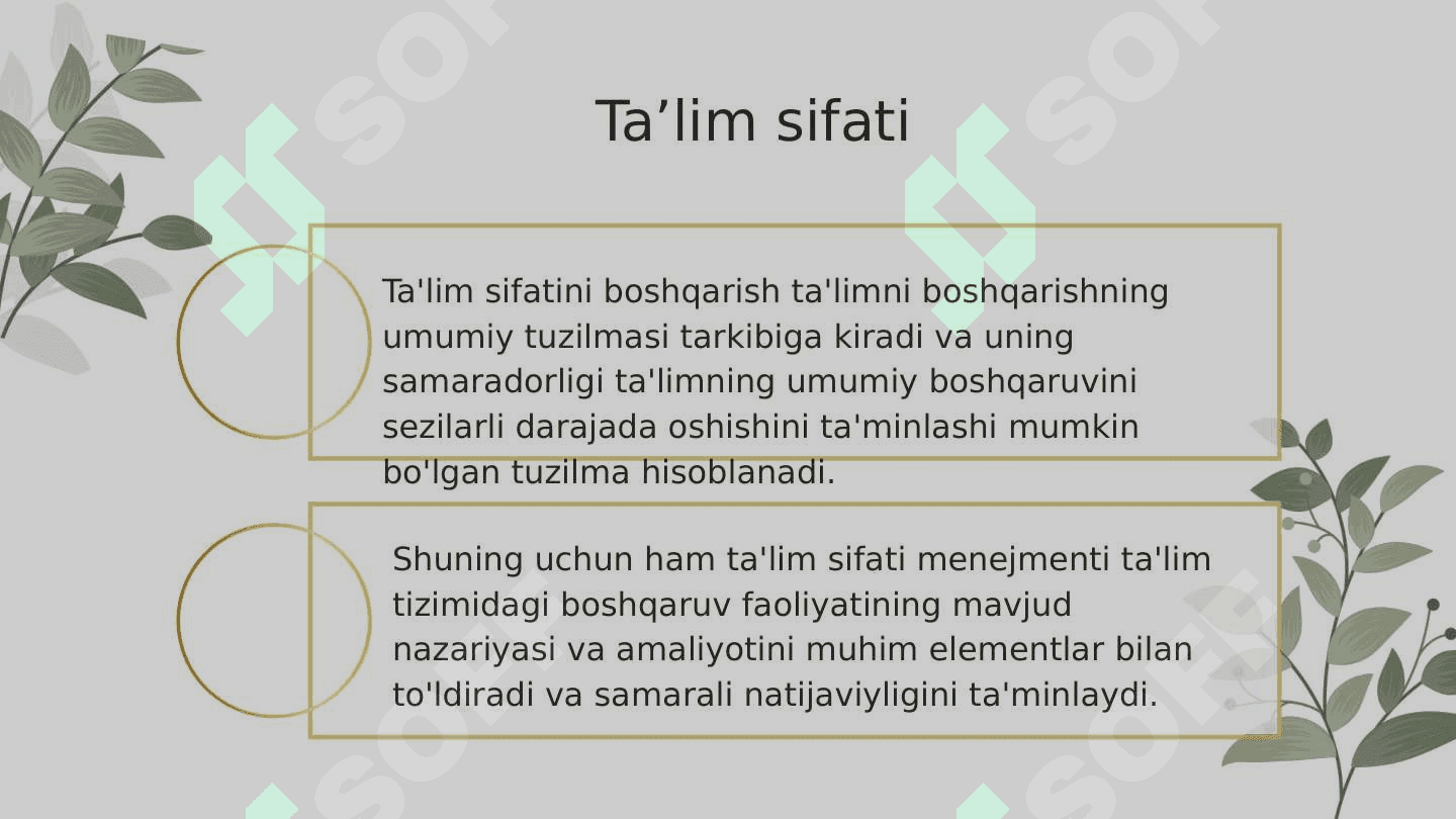 MAVZU: TAʼLIM XIZMATLARI BOZORI VA ULARNI RIVOJLANTIRISH MASALALARI 4