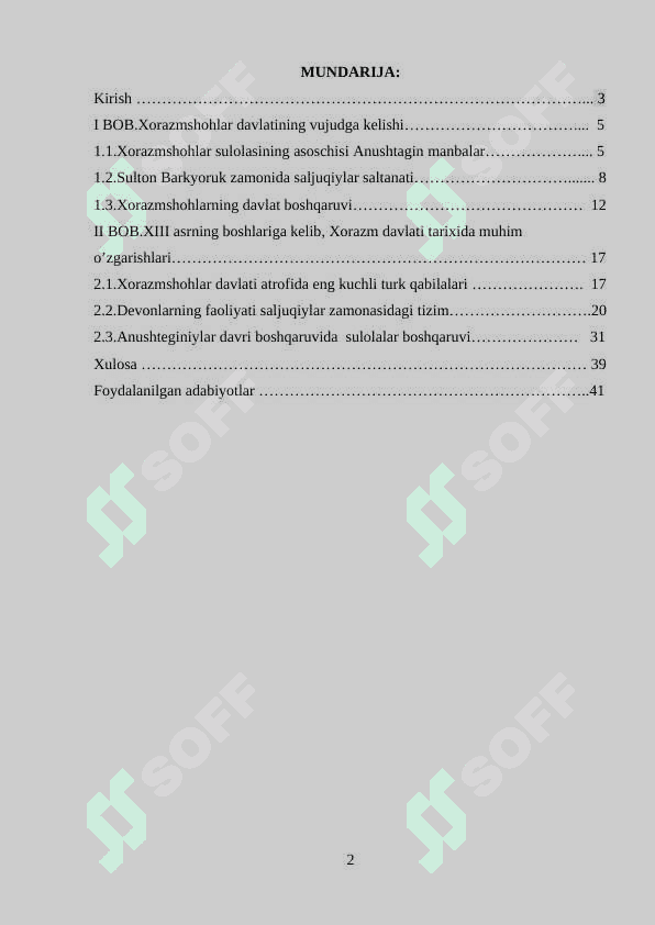 Xorazmshohlar davlati. Anushteginiylar sulolasi. 2