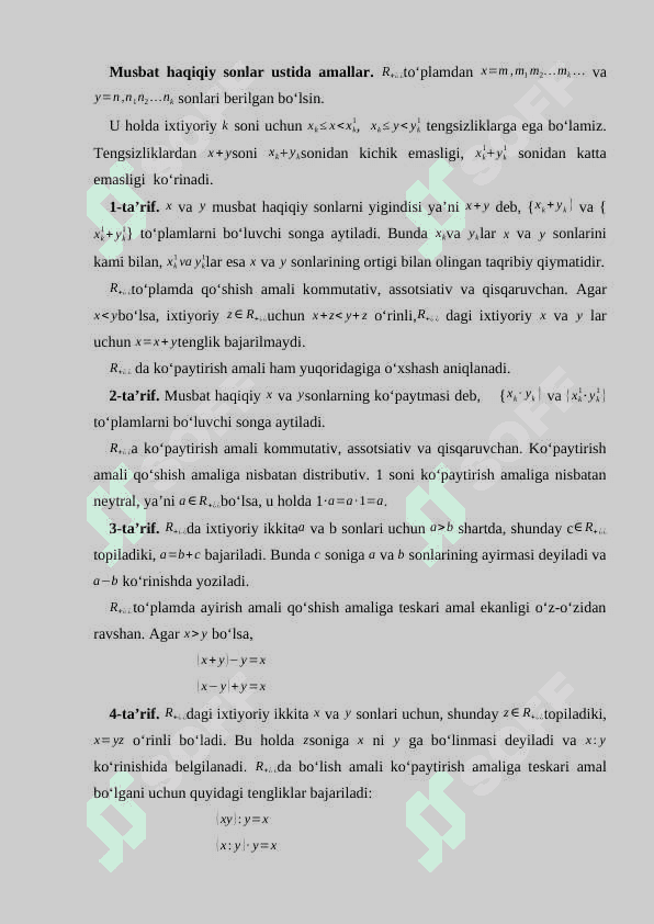 HAQIQIY SONLAR USTIDA ARIFMETIK AMALLAR. QO'SHISH QONUNLARI 2