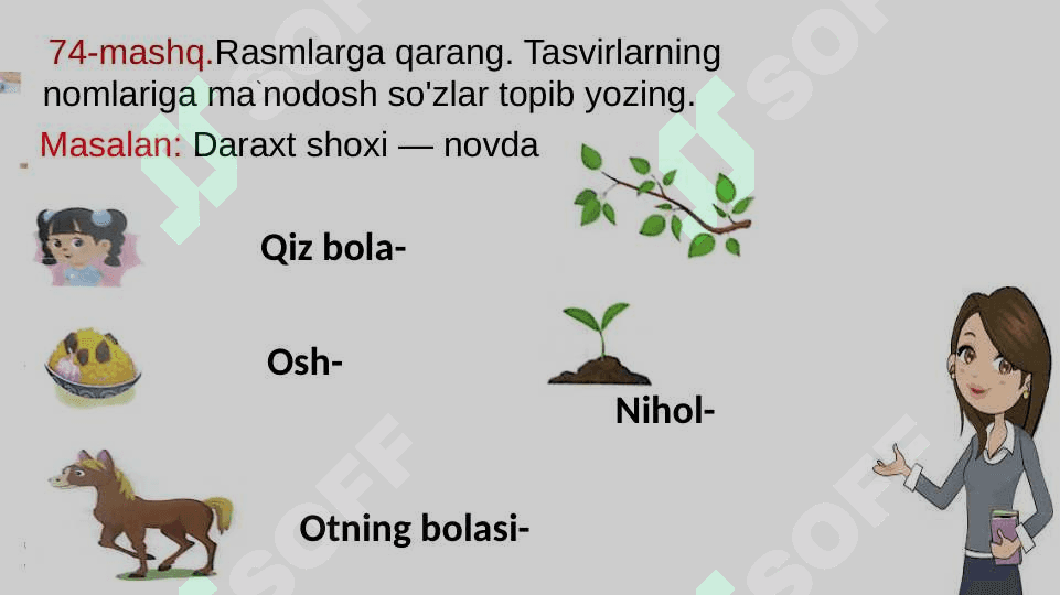 4-sinf
Fan :Ona tili
Mavzu:Ma`nodosh so`zlar 4