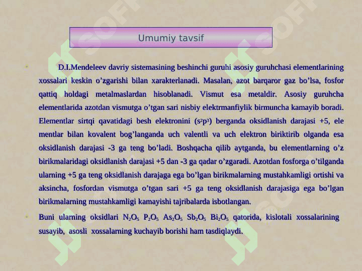 V A guruhining elementlari: azot kimyosi, fosfor kimyosi, mishyak kichik guruhining xususiyatlari 5