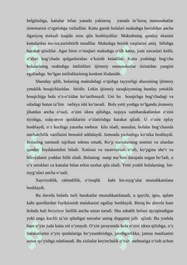 Bolaning maktabga psixologik tayyorgarligi 3