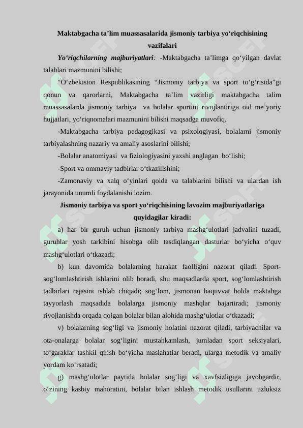 Maktabgacha ta'lim muassasalarida jismoniy tarbiya yo'riqchisining vazifalari 2