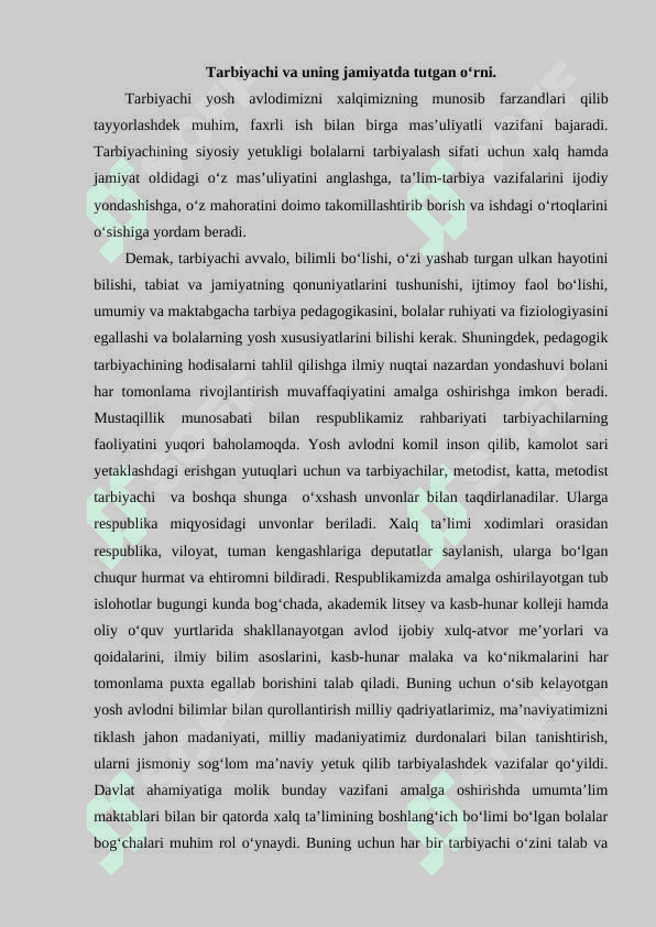 Maktabgacha ta'lim muassasasi tarbiyachisining kompetensiyasi 2