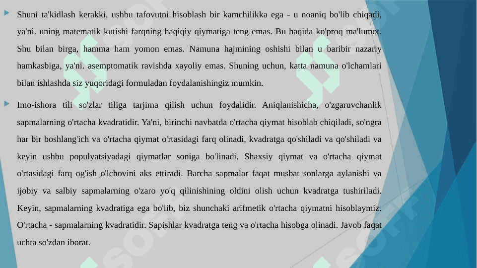 STANDART O’G'ISH, UNING AHAMIYATI 3