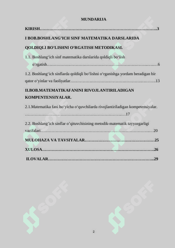 BOSHLANG’ICH SINF MATEMATIKA DARSLARIDA QOLDIQLI BO‘LISH. 2