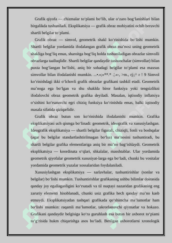 Zamonaviy kompyuter grafikasini tuzishning usullari 7
