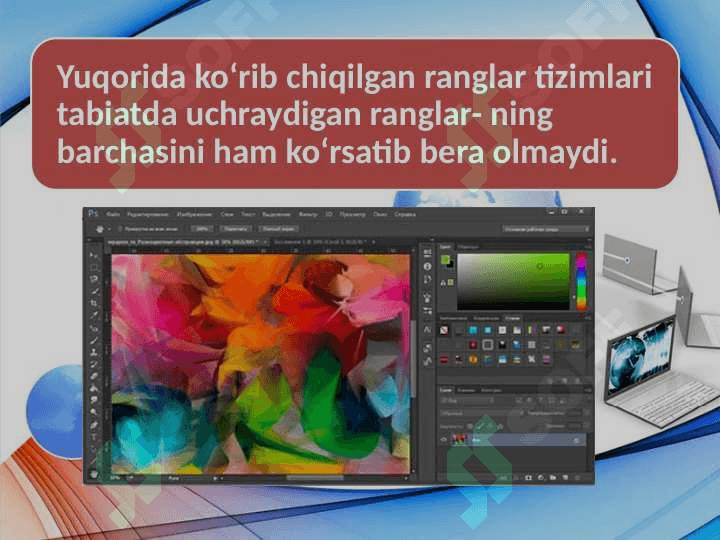 Adobe Photoshop dasturi. Ranglar va qatlamlar bilan ishlash, Adobe Photoshop dasturida matn va konturlar bilan ishlash. 2