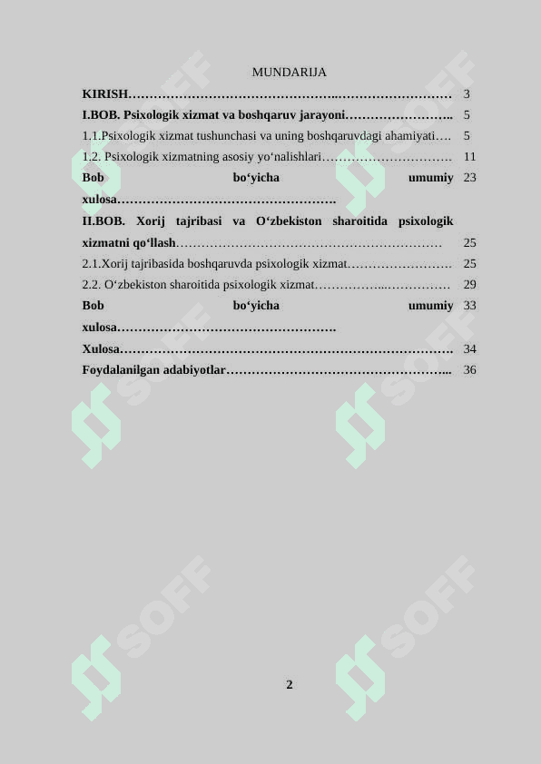 Boshqaruv jarayonida psixologik xizmatni qoʻllashda Xorij tajribasi yutuq va kamchiliklar 2