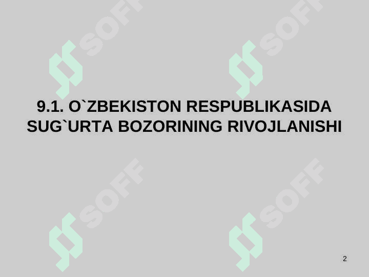 ХОRIJIY INVЕSTITSIYALARNI SUG`URTALASH  VA TAVAKKALCHILIK 2