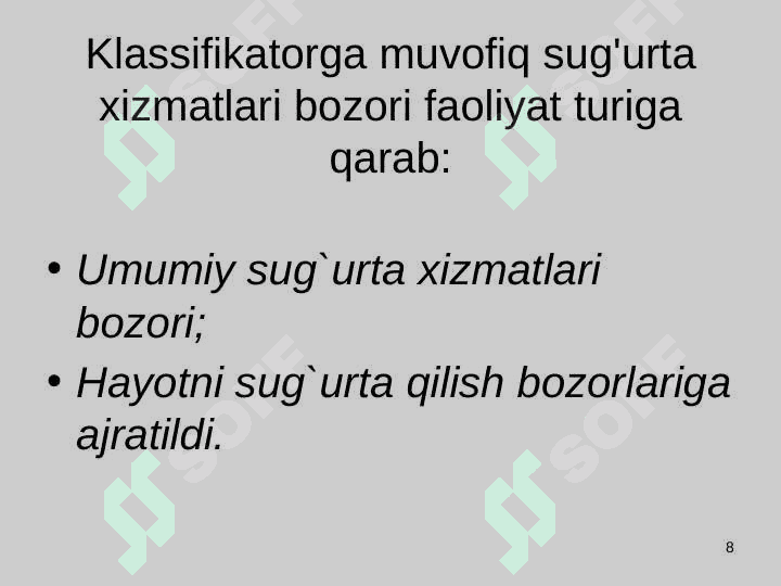 ХОRIJIY INVЕSTITSIYALARNI SUG`URTALASH  VA TAVAKKALCHILIK 8