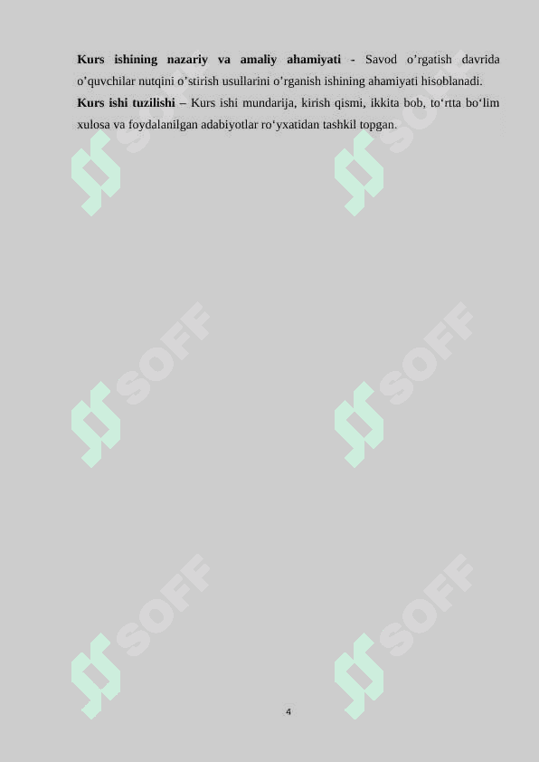 SAVOD O’RGATISH DAVRIDA O’QUVCHILAR NUTQINI O’STIRISH 4