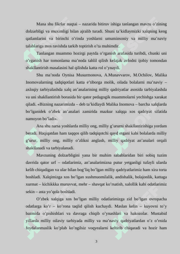 Oilada bola tarbiyasi 3