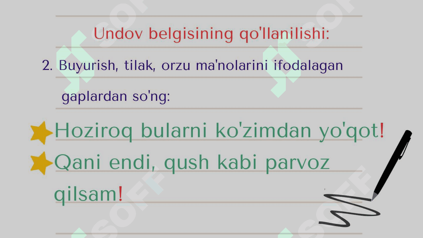 Undov tinish belgisining qo'llanilishi 4