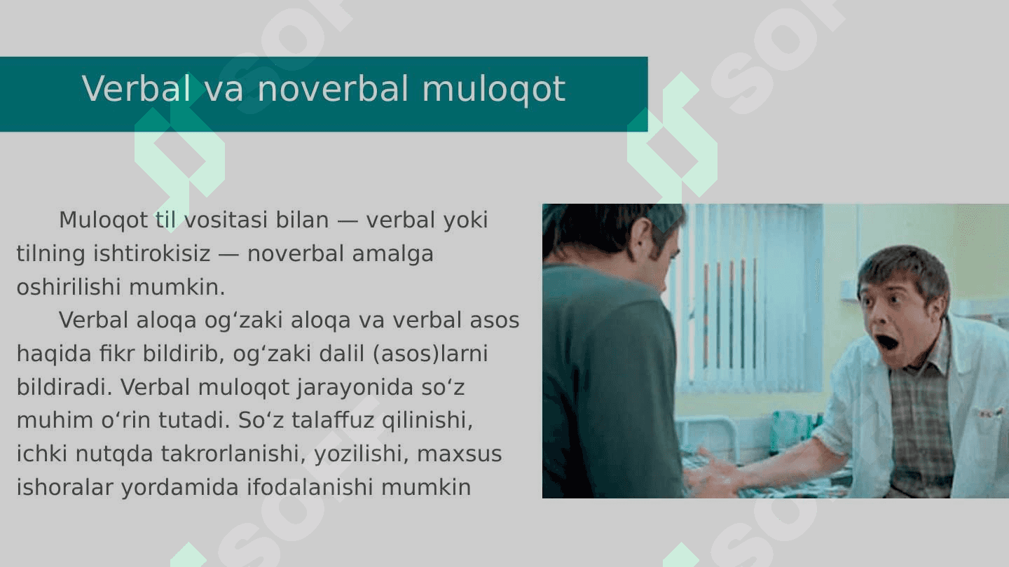 Mavzu: Verbal va noverbal muloqot ko'nikmalari 2