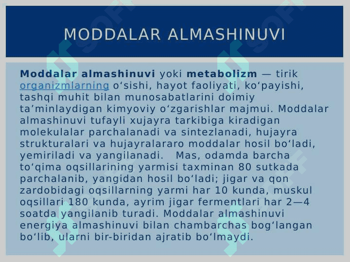 Mavzu: Hujayrada moddalar,energiya va maʼlumotlar oqimi. Hujayra proliferatsiya muammolarining tibbiyotdagi roli 4