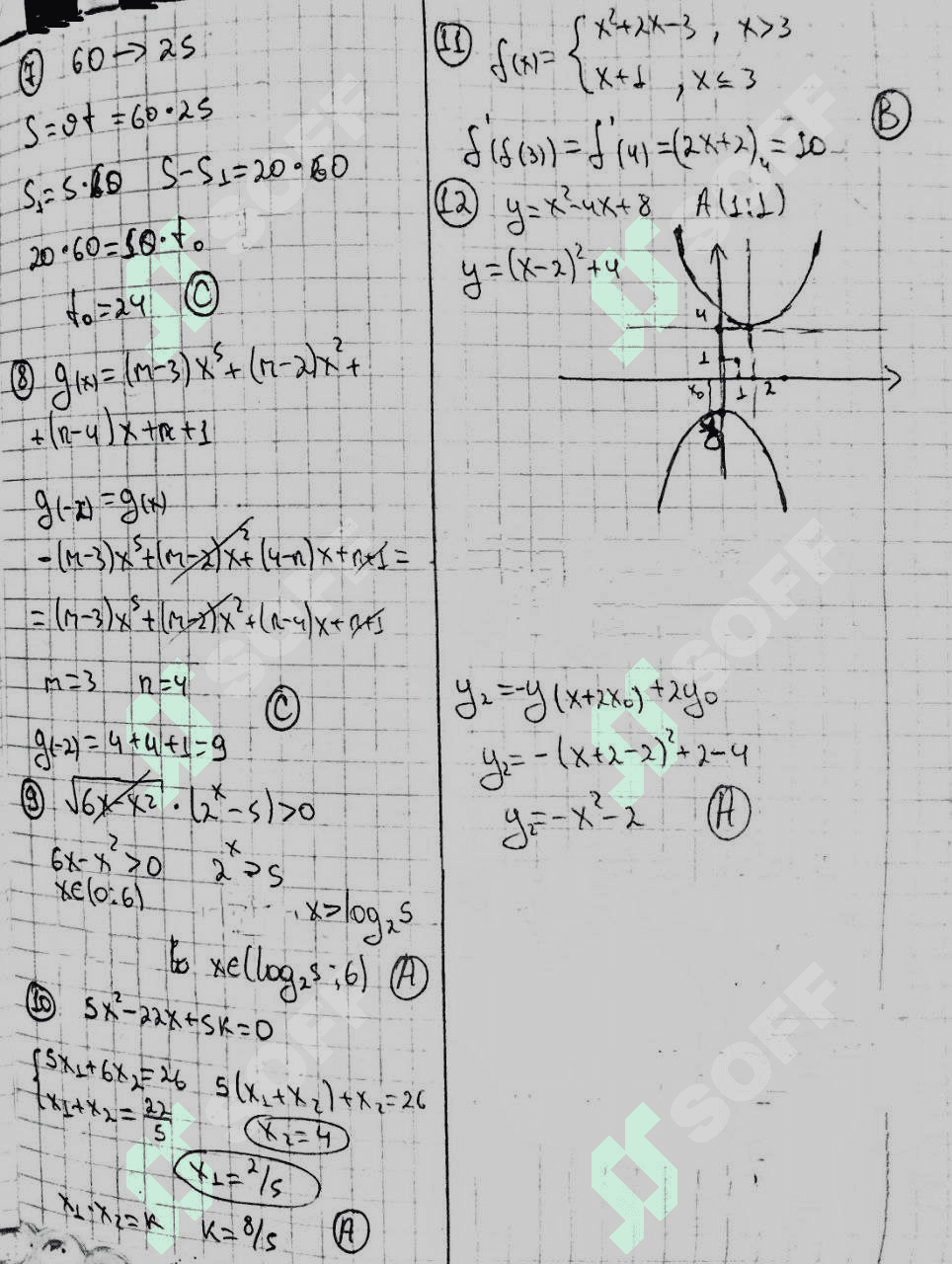 Test yechimlari imtihon 2