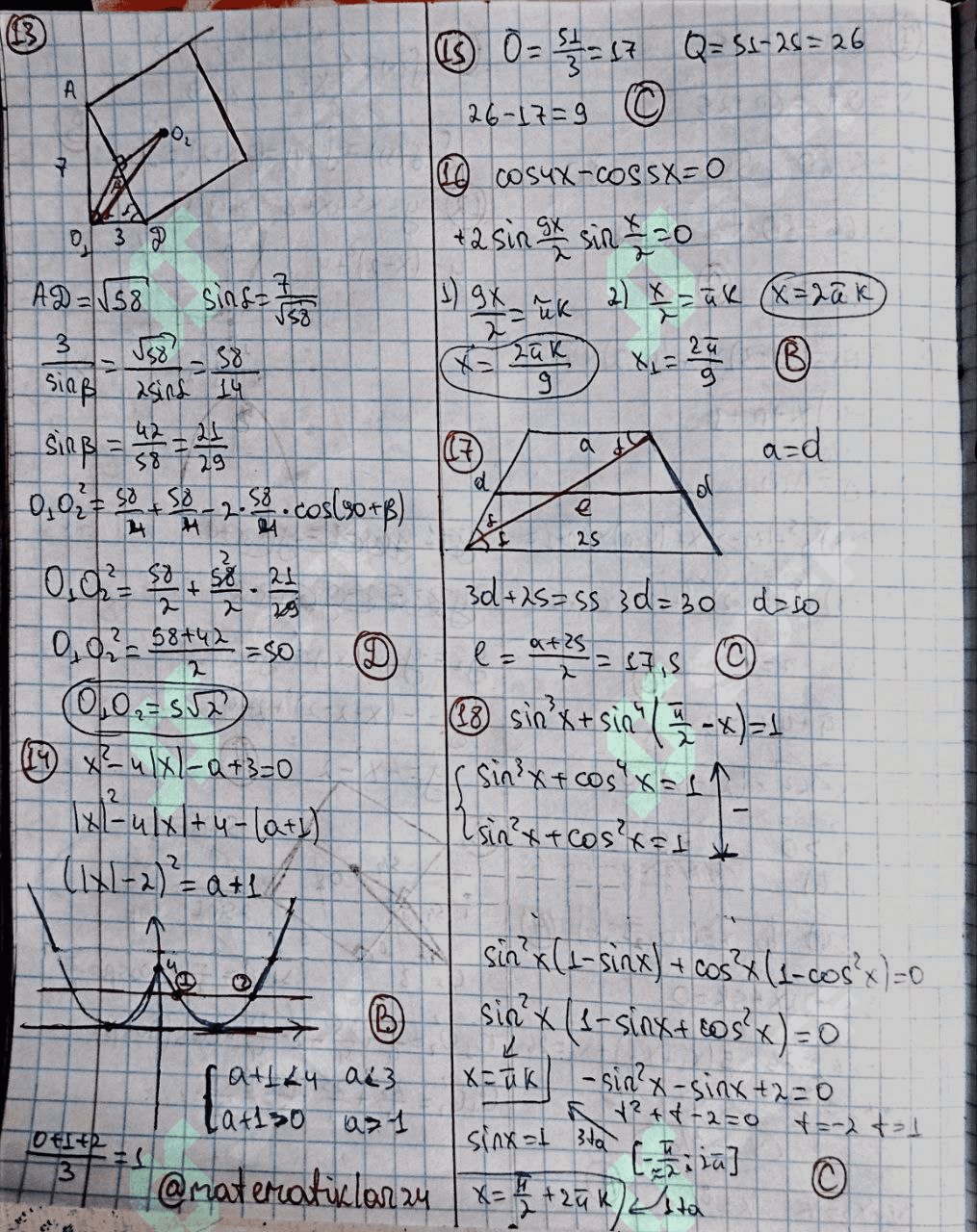 Test yechimlari imtihon 3
