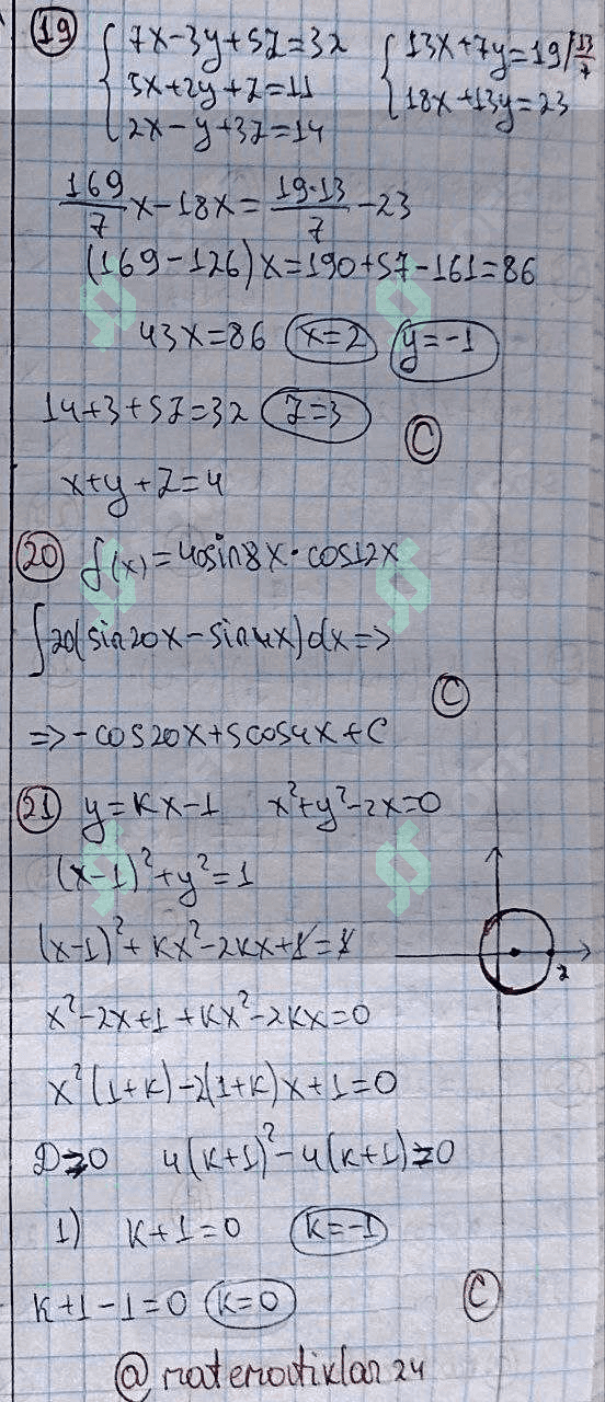 Test yechimlari imtihon 4