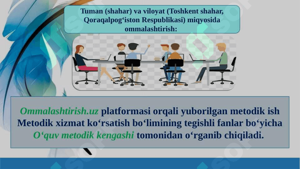 O‘qituvchilarning ilg‘or tajribasi va faoliyati davomida qo‘llab kelayotgan zamonaviy metodikalarini ommalashtirish tartibini takomillashtirish to‘g‘risida 8