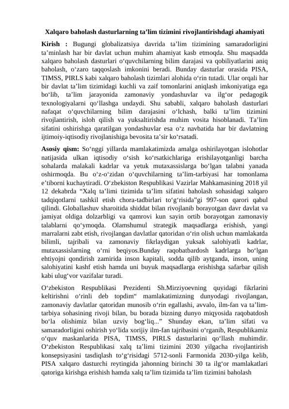Xalqaro baholash dasturlarining ta’lim tizimini rivojlantirishdagi ahamiyati