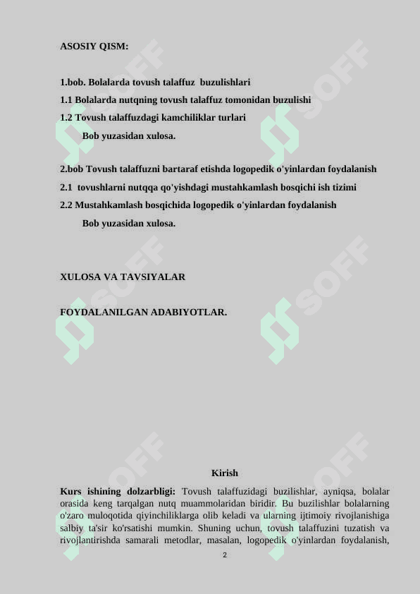Tovush talaffuzidagi kamchiliklarni nutqqa qo‘yishning Mustaxkamlash bosqichida logopedik o‘yinlardan foydalanish 2