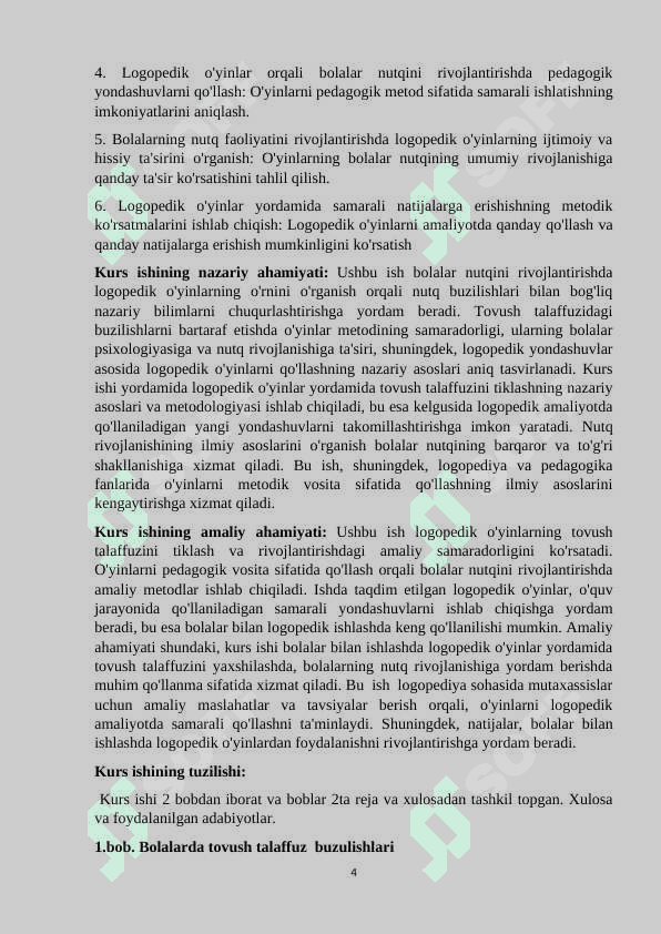 Tovush talaffuzidagi kamchiliklarni nutqqa qo‘yishning Mustaxkamlash bosqichida logopedik o‘yinlardan foydalanish 4