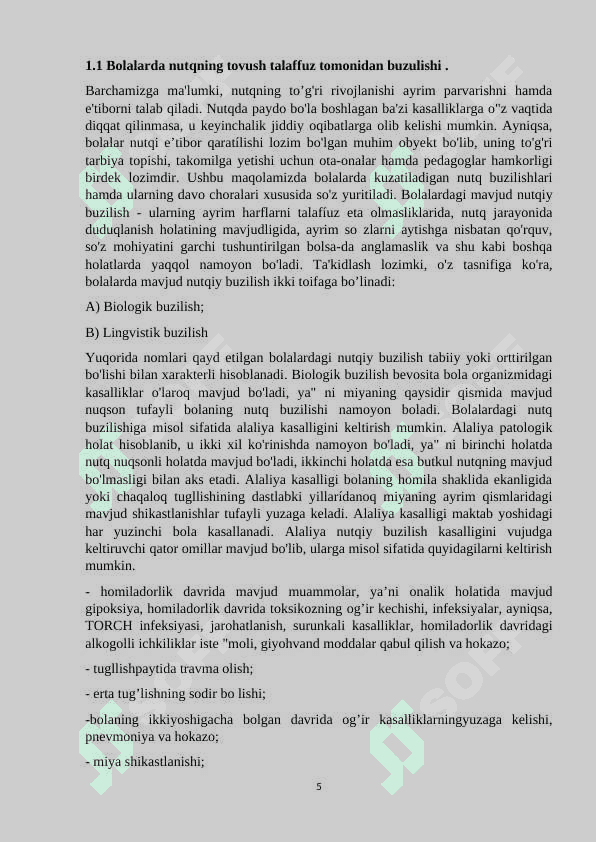 Tovush talaffuzidagi kamchiliklarni nutqqa qo‘yishning Mustaxkamlash bosqichida logopedik o‘yinlardan foydalanish 5