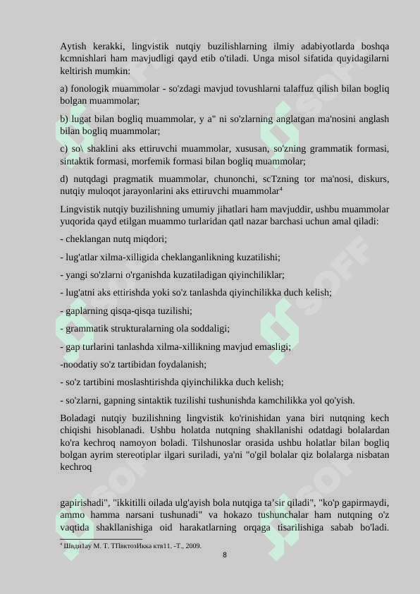Tovush talaffuzidagi kamchiliklarni nutqqa qo‘yishning Mustaxkamlash bosqichida logopedik o‘yinlardan foydalanish 8