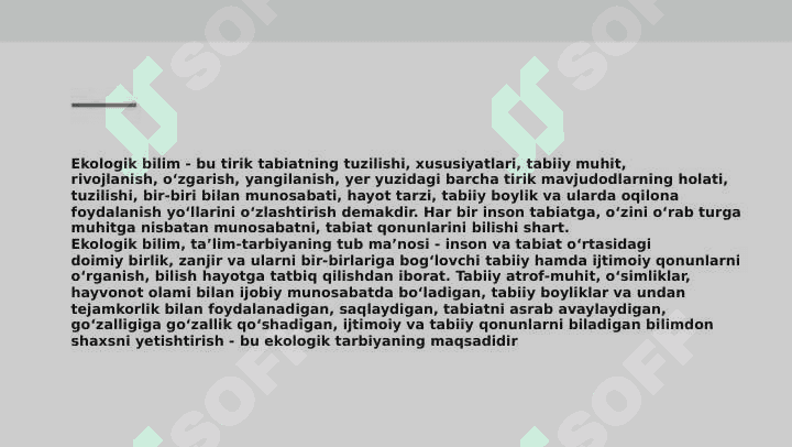 "Ilk qadam" davlat o'quv dasturida tabiat bilan tanishtirish mazmuni 3