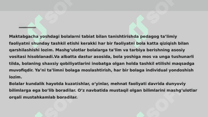 "Ilk qadam" davlat o'quv dasturida tabiat bilan tanishtirish mazmuni 4