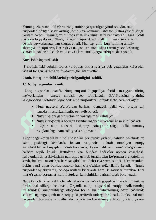 " Turli nutq kamchiliklarida ritm ustida ishlash texnologiyasi 5